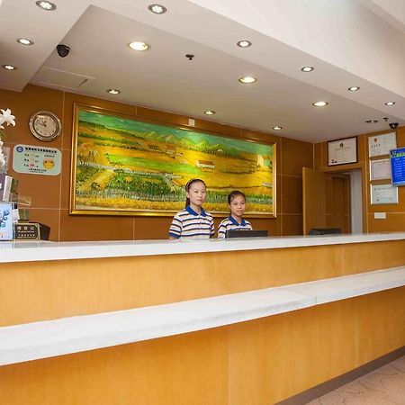 7Days Inn Nanchang Hongdu North Avenue Qingshan Lake Εξωτερικό φωτογραφία