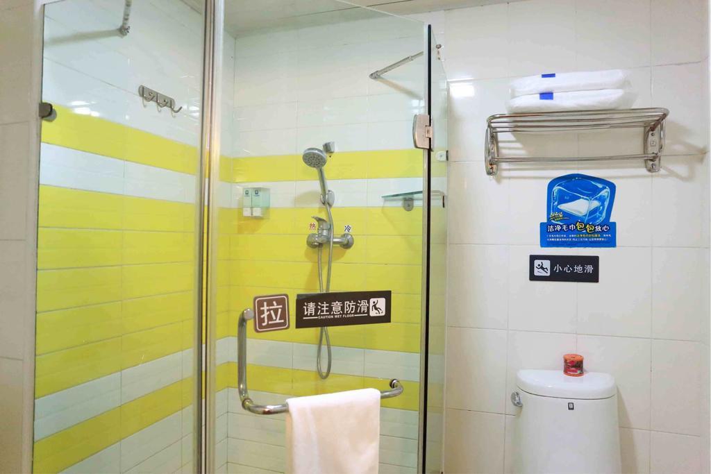 7Days Inn Nanchang Hongdu North Avenue Qingshan Lake Δωμάτιο φωτογραφία