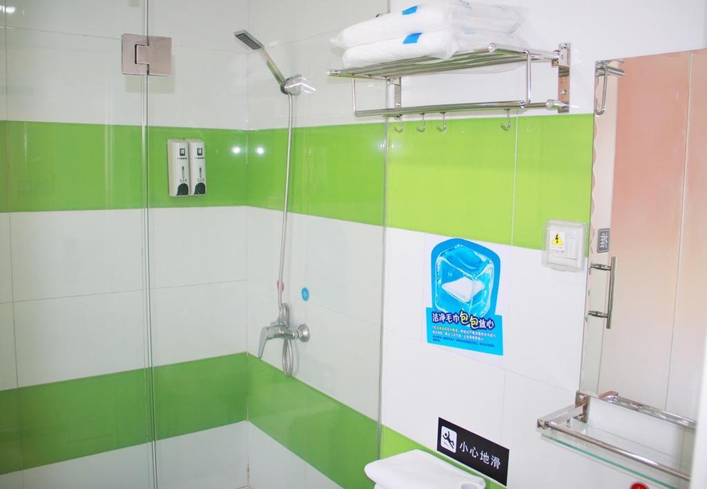 7Days Inn Nanchang Hongdu North Avenue Qingshan Lake Εξωτερικό φωτογραφία