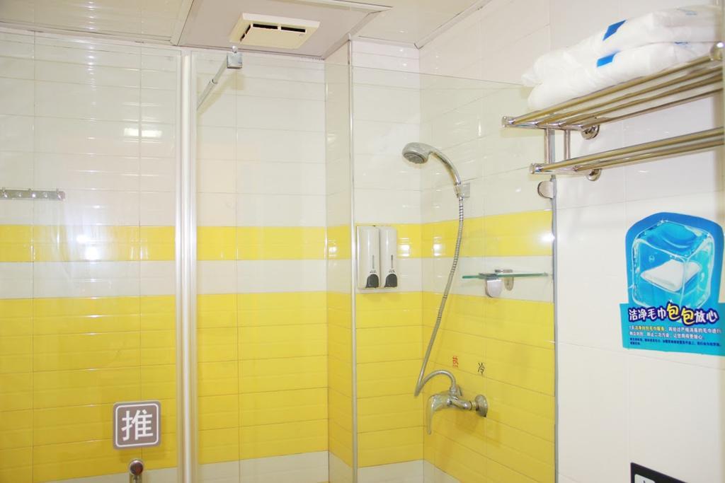 7Days Inn Nanchang Hongdu North Avenue Qingshan Lake Εξωτερικό φωτογραφία