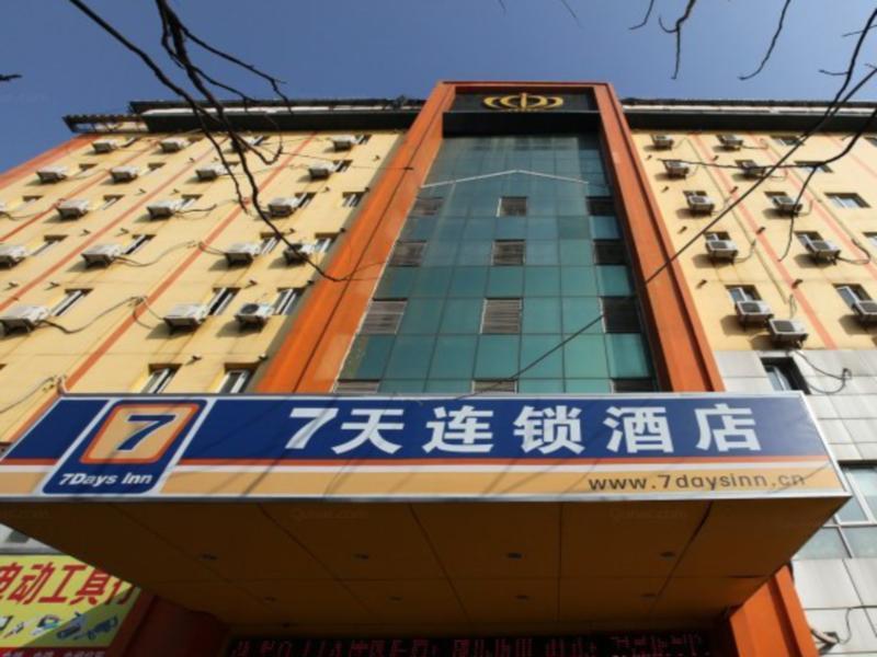 7Days Inn Nanchang Hongdu North Avenue Qingshan Lake Εξωτερικό φωτογραφία